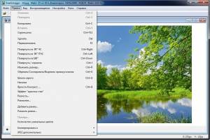 FreeVimager 9.9.25 + Portable [Multi/Ru]