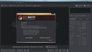  5.15 RePack (& Portable) by KpoJIuK [Ru]