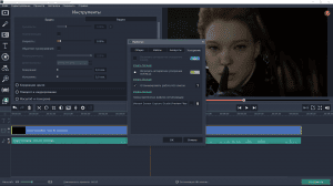 Movavi Screen Capture Studio 10.0.1 RePack (& Portable) by elchupacabra [Ru/En]