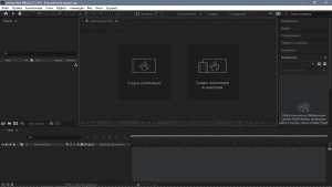Adobe After Effects CC 2019 16.1.3.5 RePack by KpoJIuK [Multi/Ru]