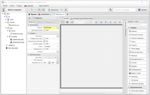 DevelNext 16.7.0 [Ru/En]