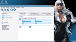 Macrium Reflect v 7.2.4859 Free Edition [Ru/En]