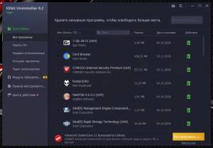 IObit Uninstaller Free 13.6.0.2 [Multi/Ru]