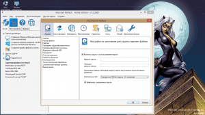 Macrium Reflect v 7.2.4859 x64 Home Edition [Ru/En]