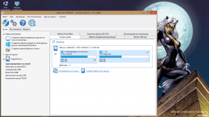 Macrium Reflect v 7.2.4859 x64 Home Edition [Ru/En]