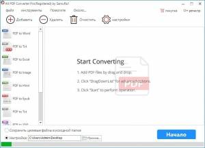 All PDF Converter Pro 4.2.3.1 RePack by tolyan76 [Multi/Ru]