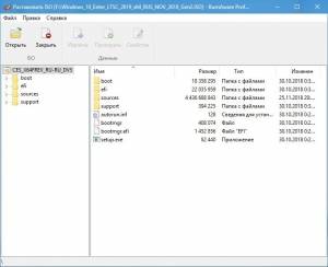 BurnAware Professional 11.8 RePack by tolyan76 [Ru]