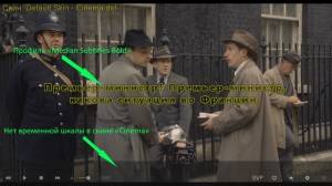 PotPlayer 1.7.21691 Median Subtitles mod by Dreamject [Ru/En]