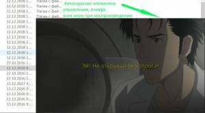 PotPlayer 1.7.21691 Median Subtitles mod by Dreamject [Ru/En]