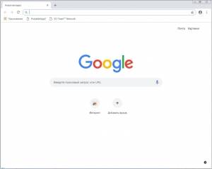 Google Chrome TOR Browser 71.0.3578.98 Stable Portable by PortableAppZ [Multi/Ru]