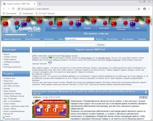 Google Chrome TOR Browser 71.0.3578.98 Stable Portable by PortableAppZ [Multi/Ru]