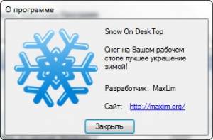     (Snow on DeskTop) 1.4.1 [Ru/En]