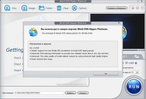 WinX DVD Ripper Platinum 8.9.0.208 Build 13.12.2018 [Multi/Ru]