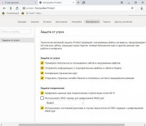 . / Yandex.Browser 18.11.1.721 Stable Portable by FoxxApp (PortableAppZ)[Ru/En]