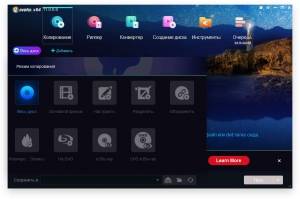 DVDFab 11.0.0.8 Portable (32/64 bit) by PortableAppZ [Multi/Ru]