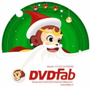   DVDFab 11.0.0.8 (32/64 bit) by PortableAppZ 