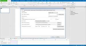 ActivePresenter Professional Edition 7.5.2 [Multi/Ru]