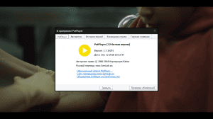Daum PotPlayer 1.7.17508 Median Subtitles+MadVR Repack by Dreamject 280219 [Multi/Ru]