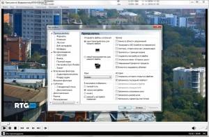 Media Player Classic Home Cinema (MPC-HC) 2.4.1 RePack (& portable) by KpoJIuK [Multi/Ru]