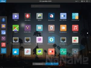 Antergos 18.12 [x86_64] 2xDVD