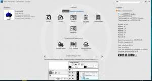 -3D V19.0.11 (x86/x64) [Ru]