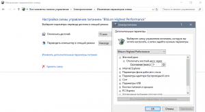 Bitsum ParkControl PRO 1.3.1.6 [Multi/Ru]
