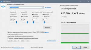 Bitsum ParkControl PRO 1.3.1.6 [Multi/Ru]