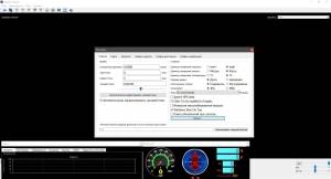 Dashcam Viewer 4.0.6 Repack (& Portable) by elchupacabra [Multi/Ru]