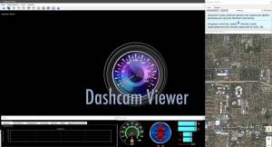 Dashcam Viewer 4.0.6 Repack (& Portable) by elchupacabra [Multi/Ru]