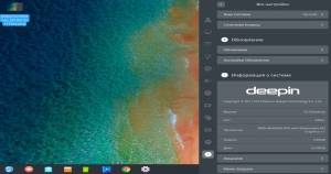 Deepin 15.9 [x86_x64] 1xDVD