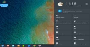 Deepin 15.9 [x86_x64] 1xDVD