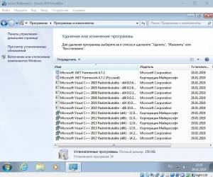 Windows 7 Pro SP1 VL (x64) Elgujakviso Edition (v.24.01.20) [Ru]