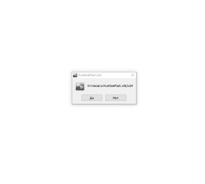 RuntimePack Lite 17.3.14 (x86-x64) [Ru]