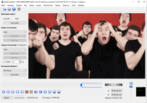 Avidemux 2.7.1.190126 Nightly [Multi/Ru]