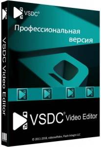   VSDC Video Editor Pro 6.3.1.939 