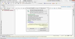 Aml Pages + portable (GAOTD) 9.85  2773 [Multi/Ru]