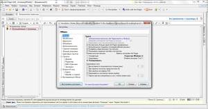 Aml Pages + portable (GAOTD) 9.85  2773 [Multi/Ru]