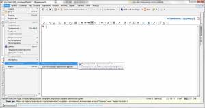 Aml Pages + portable (GAOTD) 9.85  2773 [Multi/Ru]