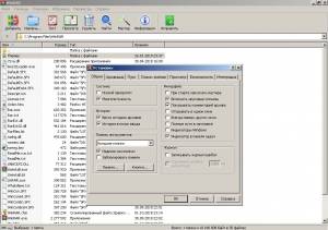 WinRAR 5.71 Final RePack by ivandubskoj [Ru]