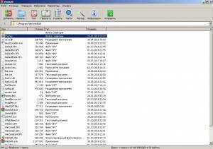 WinRAR 5.71 Final RePack by ivandubskoj [Ru]