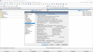 Total Commander 9.22 Final LitePack / PowerPack + Portable 2019.3 by SamLab [Multi/Ru]