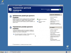 2k10 Addons 2019-03-17