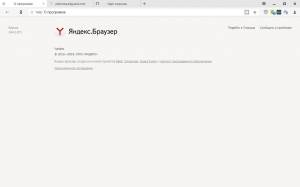     19.3.2 [Multi/Ru]