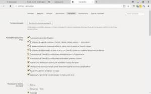     19.3.2 [Multi/Ru]