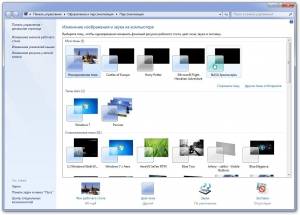 Windows 7 Aero Patch 1.0 []