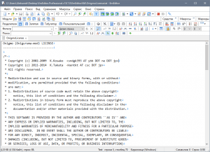 Emurasoft EmEditor Professional 25.0.0 RePack (& Portable) by KpoJIuK [Multi/Ru]