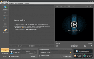  12.8 RePack (& Portable) by TryRooM [Ru]
