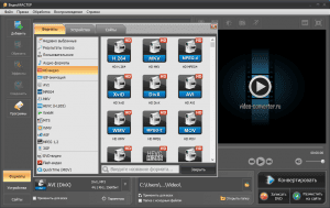  12.8 RePack (& Portable) by TryRooM [Ru]