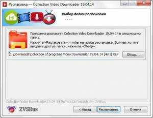 Collection of programs Video Downloader 19.04.14 [4in1] RePack (& Portable) by ZVSRus [Ru/En]