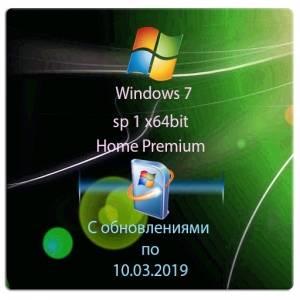   Windows 7 SP1 x64 Home Premium by Ratmir 10.03.19 